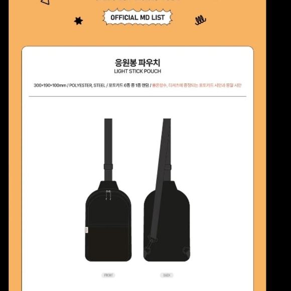 STAYC Teenfresh Lightstick Pouch Purse Crossbody Kpop - Picture 9 of 9